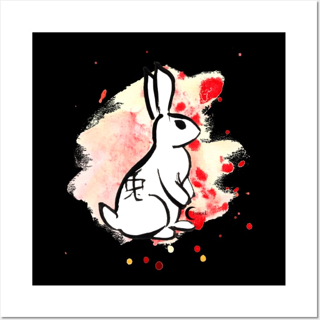 The Rabbit Chinese Zodiac Wall Art by Dbaudrillier